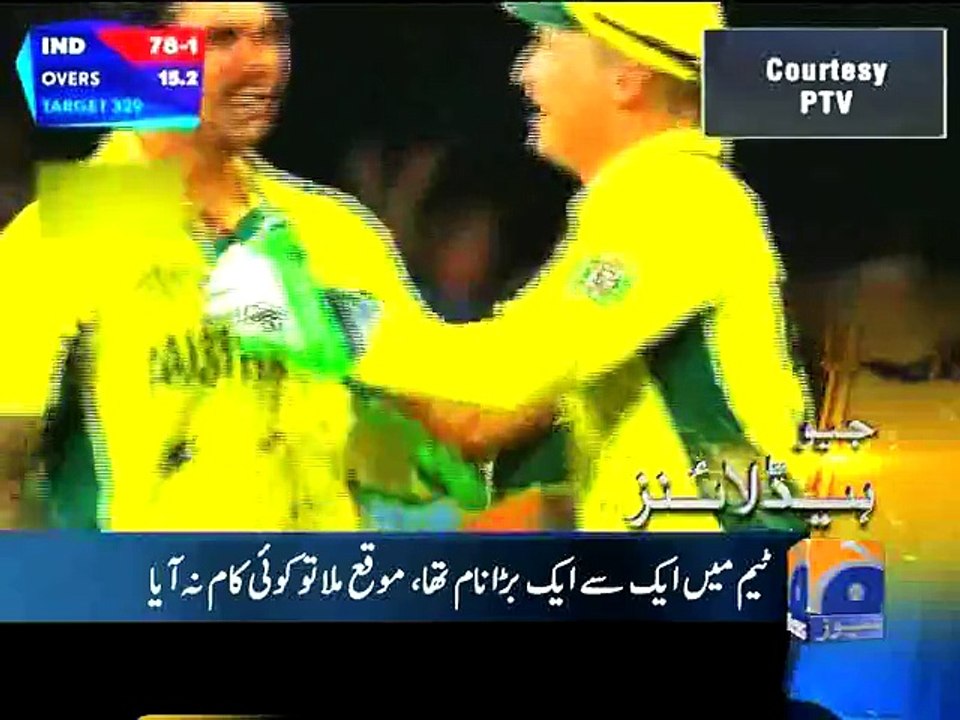 Geo Headlines-26 Mar 2015-1800