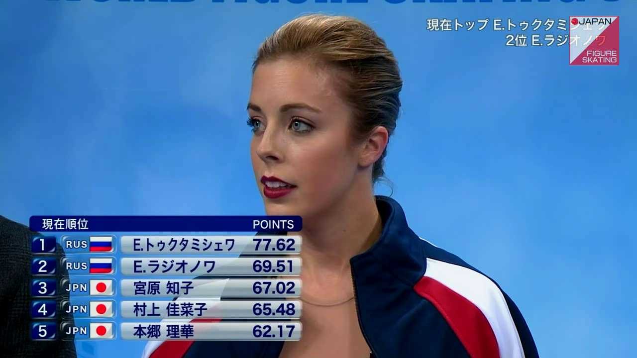 アシュリー・ワグナー Ashley Wagner - 2015 Worlds SP