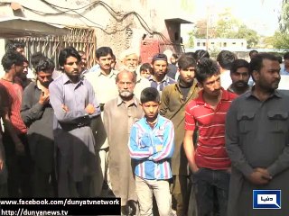 Dunya News - Islamabad: Father kills daughter, commits suicide