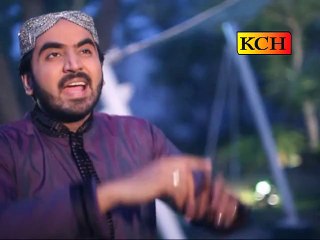 Tery  Chahry tu Liya  Gulabaan Lalliyan,, By Shakeel Ashraf Qadri