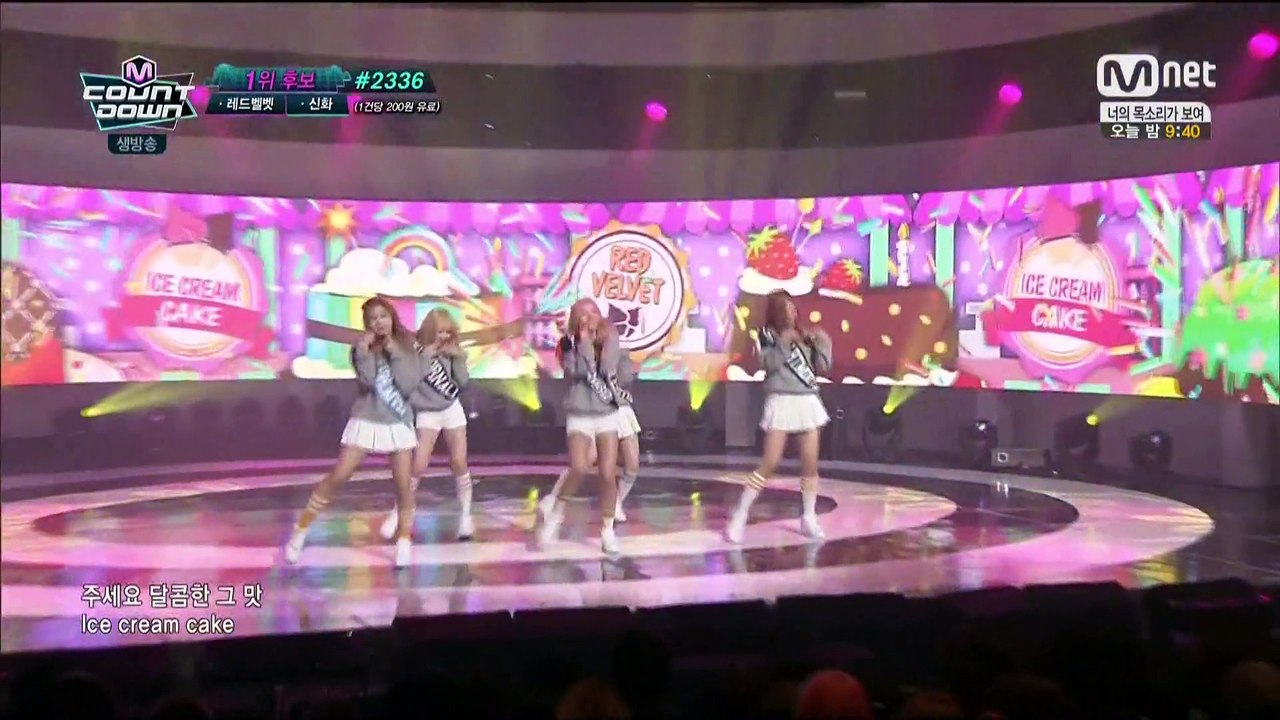 150326 Red Velvet 레드벨벳  Ice Cream Cake