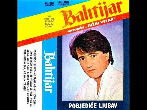 Bahtijar Brulic i Juzni Vetar Vise je nema (Audio 1985)