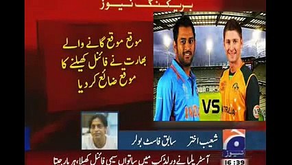 India vs Australia 26 March 2015 Semi Final - Hyper Indians Protest Against Indian Cricket Team