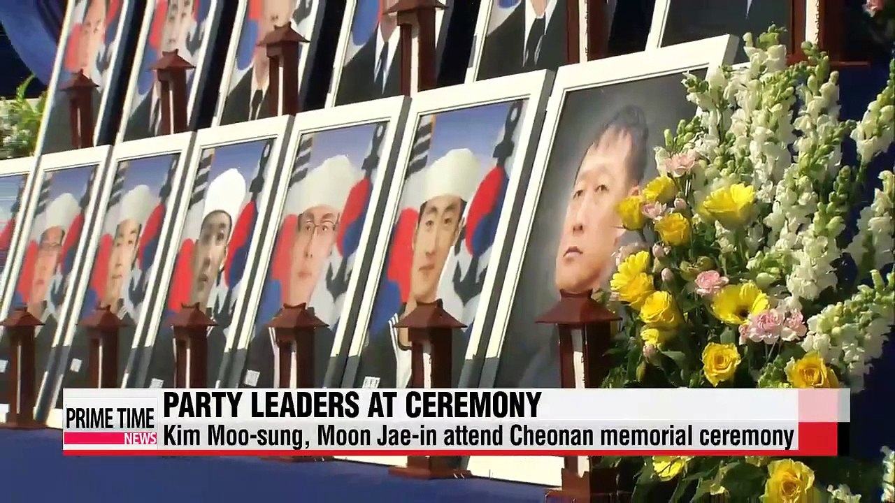 Party leaders pay respect at Cheonan ceremony amid row over opposition's slow acknowledgement