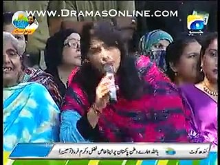 How can we Reduce our Weight by having Tea  Morning show