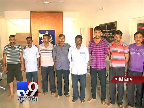 10 nabbed with fake military discharge certificates, Bhuj - Tv9 Gujarati
