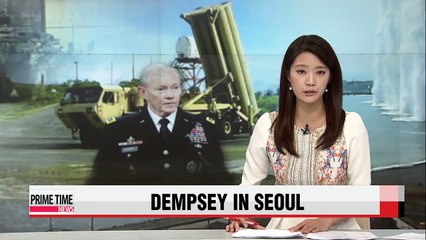 U.S. top military officer in Seoul amid THAAD controversy