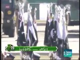23rd March 2015 Parade First Recite and Beginning of Parade under Army at Islamabad
