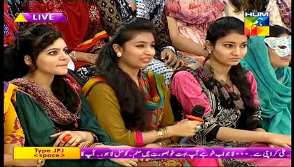 See How A Audiences React Like CAT In live Show