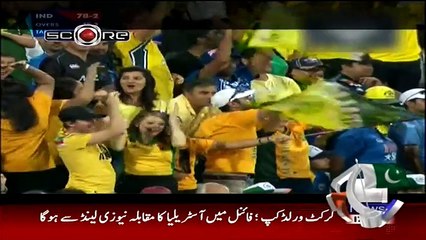 Score On Geo Tv – 26th March 2015