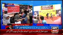 MQM Workers Protesting Outside ARY Office Karachi