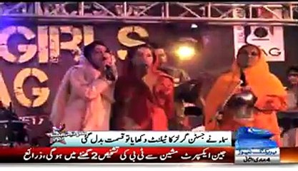 Justin Bibi On Road To Success - Soon Going To Dubai For Concert