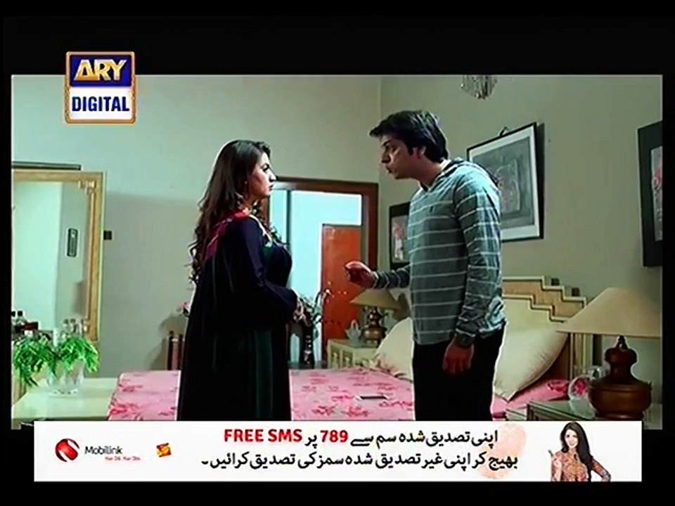 Qismat - 114 P1