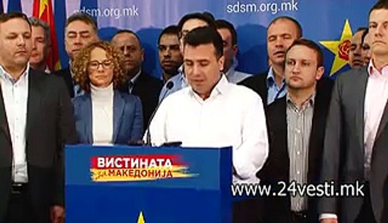 17H TONI STOJANCE KRIVICNA ZA ZVRLEVSKI  26 03