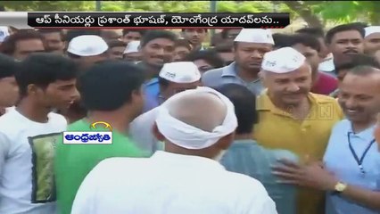 Natinal & International News 08:00pm to 08:30pm (26 - 03 - 2015)