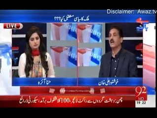 Bebaak on 92 News - 26th March 2015