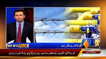 News Plus On Capital Tv - 26th March 2014
