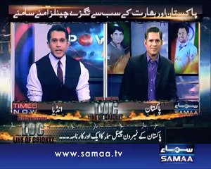Mission Melbourne 05 Pm, 26 Mar 2015 Samaa Tv