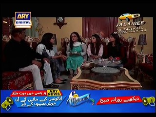 Babul Ki Duaein Leti Ja - 171 P1