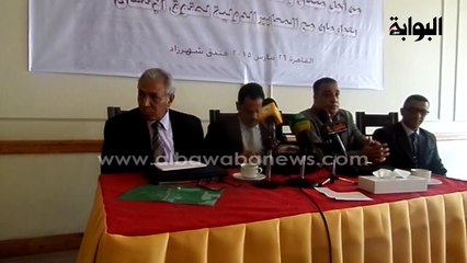 ورشة عمل من أجل ميثاق عربي لحقوق الإنسان