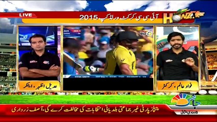 Howzzat Special World Cup Transmission – 26th March 2015