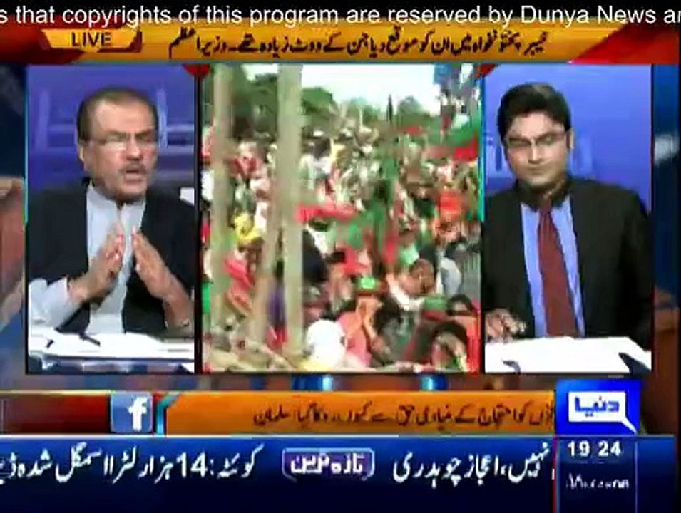 Nuqta e Nazar - 26th March 2015