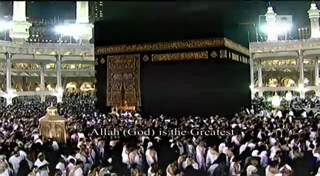 Watch Translation of The Quran: Night 1 Makkah Taraweeh 2013: Sheikh Sudais