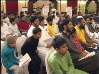 Fix Yourself - Wael Ibrahim [ P1 ]