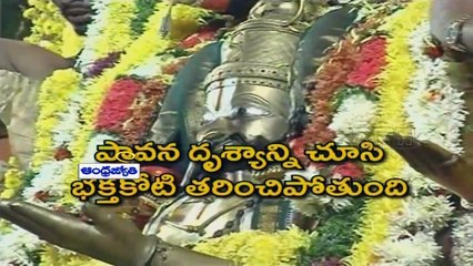 Spot Light 08:30pm to 09:00pm (26 - 03 - 2015)