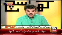 Mubashir Luqman Telling How MQM Target Killer Nadeem Killed MQM Founding Member Azeem Tariq - Voice of Pakistan