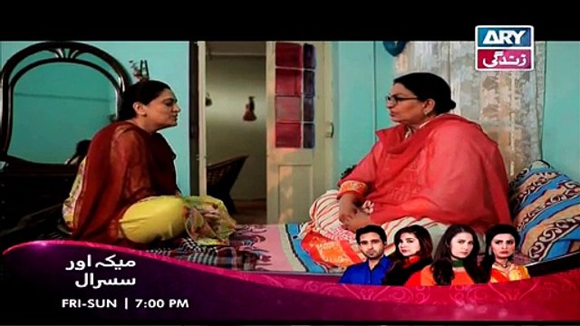 Rishtey Episode 198 On Ary Zindagi in High Quality 26th March 2015 - DramasOnline