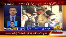 News Plus 26 March 2015 - Judicial Commission Ke Qayam Par Ittefaq