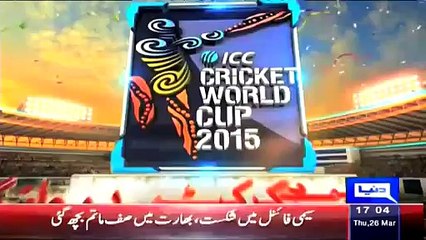 Yeh Hai Cricket Dewangi 26 March 2015 - India Lost against Australia Cricket Match World Cup 2015