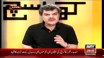 Who Say To Killed Geo Reporter Wali Khan Babar Watch This