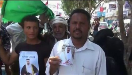 Pro et anti-Houthis manifestent dans différentes villes du Yémen