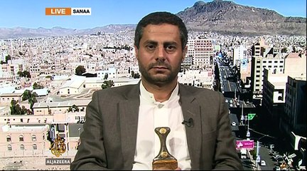 Iran warns of bloodshed as Saudi-led forces bomb Yemen h
