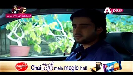 Khuda Dekh Raha Hai Episode 6 on Aplus in High Quality 26th March 2015 - DramasOnline