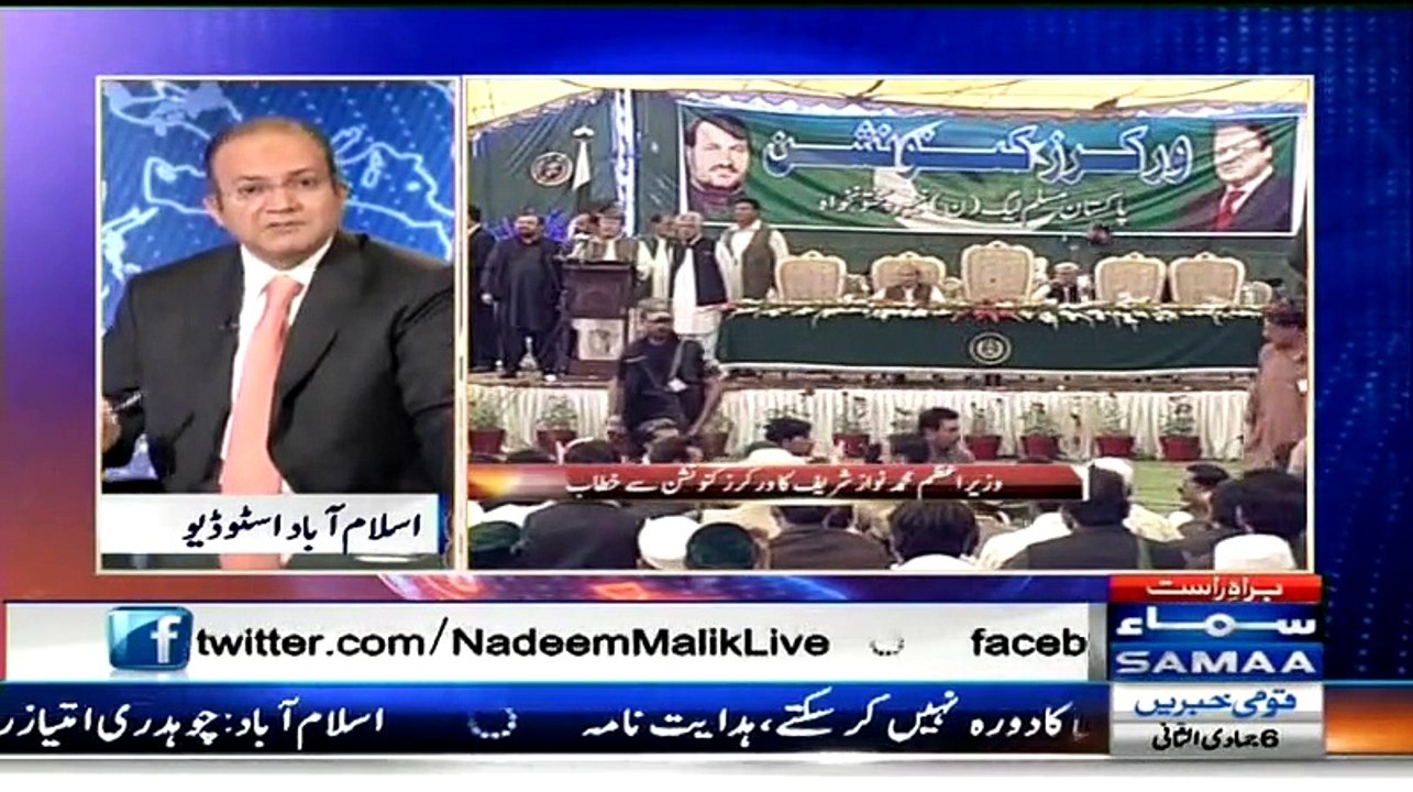 Nadeem Malik Live (Karachi May Aman..Magar Kab...