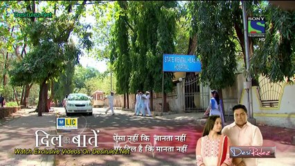 Tum Aise Hi Rahna 26th March 2015 Part 2