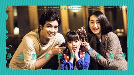 PopU Lady : Just Say It