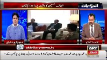 Sabir Shakir Disagree With Imran Khan that MQM Is Finished In Karachi