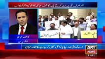Kashif Abbasi Strong Stance On MQM #8217;s Protest Against ARY