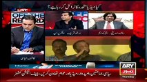 Off The Record 26 March 2015 - MQM's Protest Against ARY & Mubashir Luqman