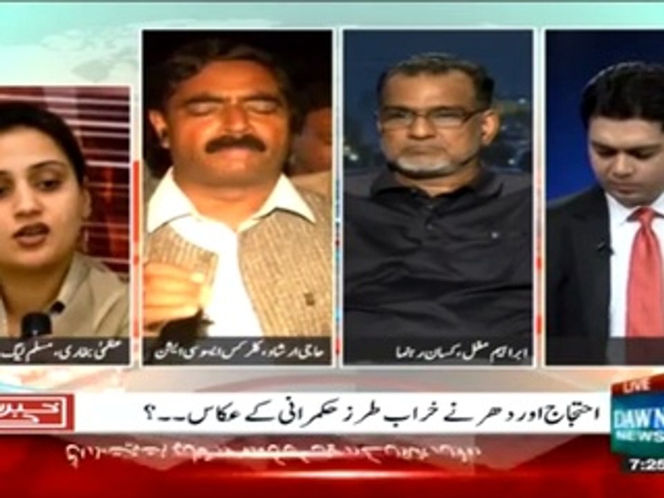 Khabar Say Khabar ~ 26th March 2015 - Live Pak News