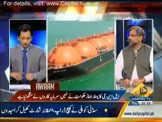 Awaam - 26th March 2015