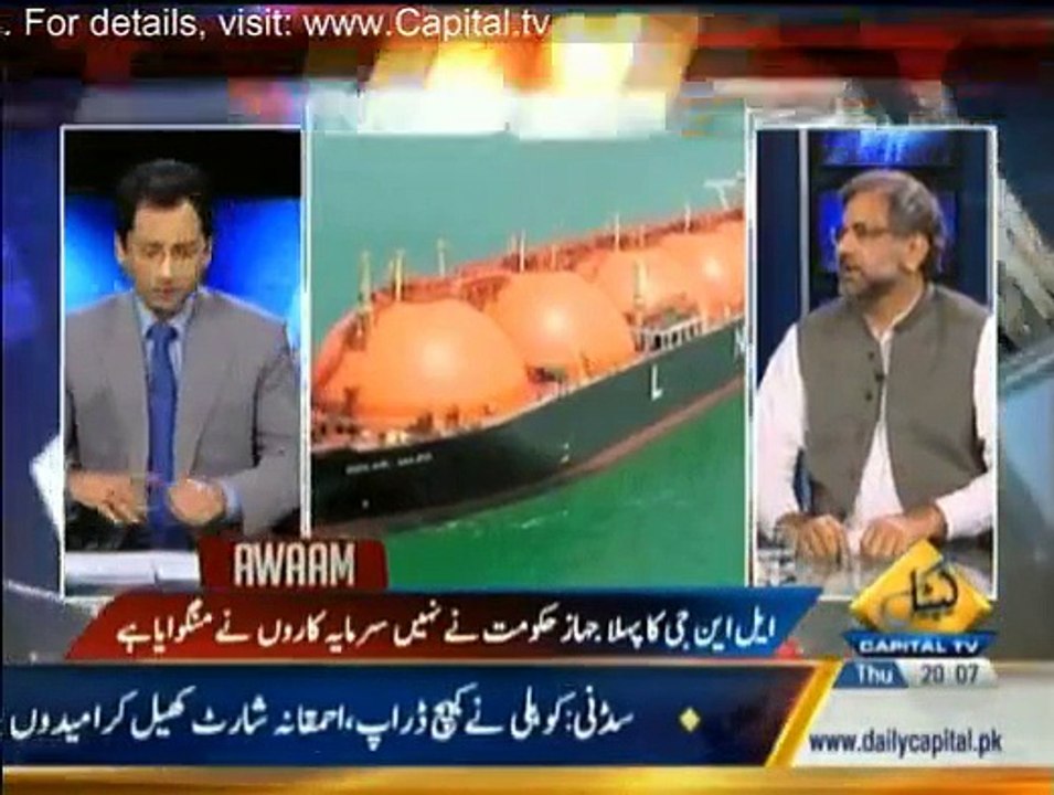 Awaam - 26th March 2015
