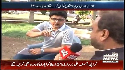 Labb Azaad On Waqt News ~ 26th March 2015 - Live Pak News