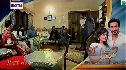 Tum Se Mil Kay Episode 7 Promo