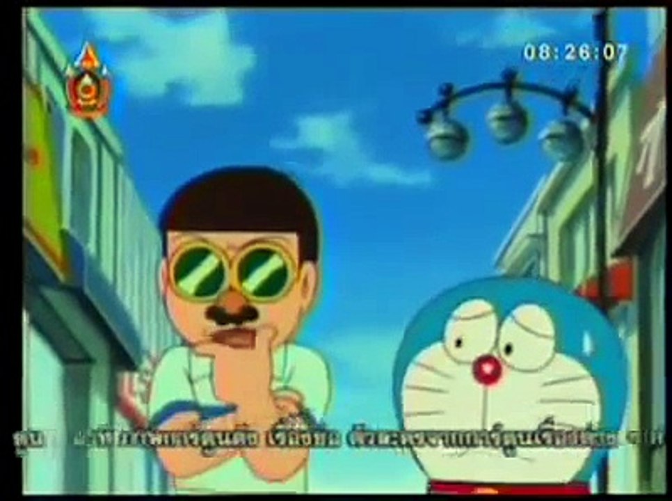 โดเรม่อน - โนบิตะยอดนักสืบ