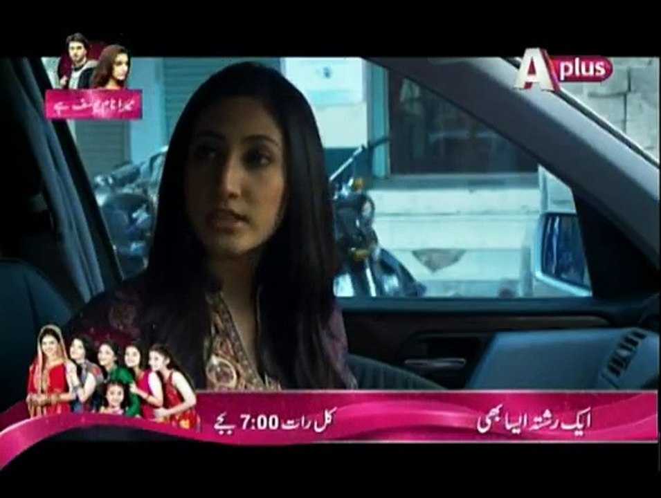 KDRH Ep 6 - 26Mar 2015